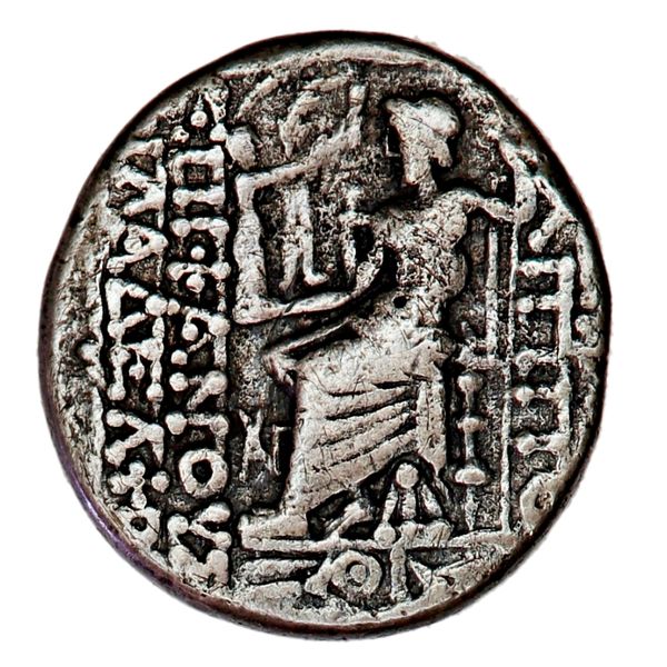Hovedbilde Philip I Philadelphos, tetradrakme, 124-75 f.Kr.