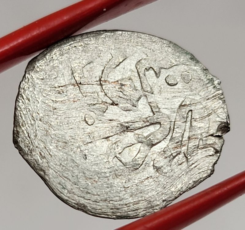 Krym, Arslan Giray, 1748-1756