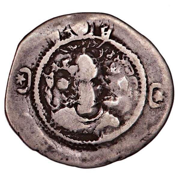 Hovedbilde Sasanidene, Kavadh I, 498-531