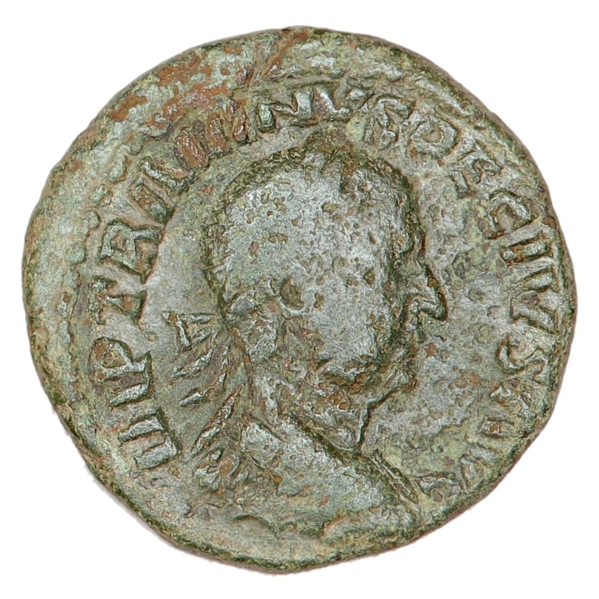 Trajan Decius, sesterts, 249-151, Viminacium