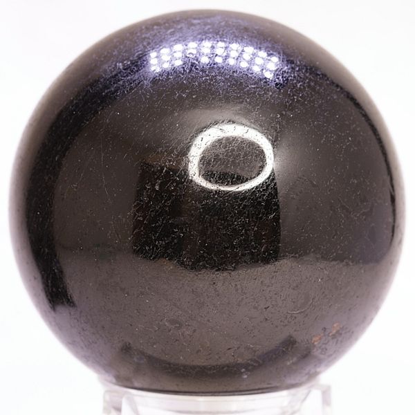 Hovedbilde Turmalin, slipt kule