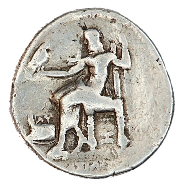 Hovedbilde Alexander den Store, tetradrakme, 336-323 f.Kr.
