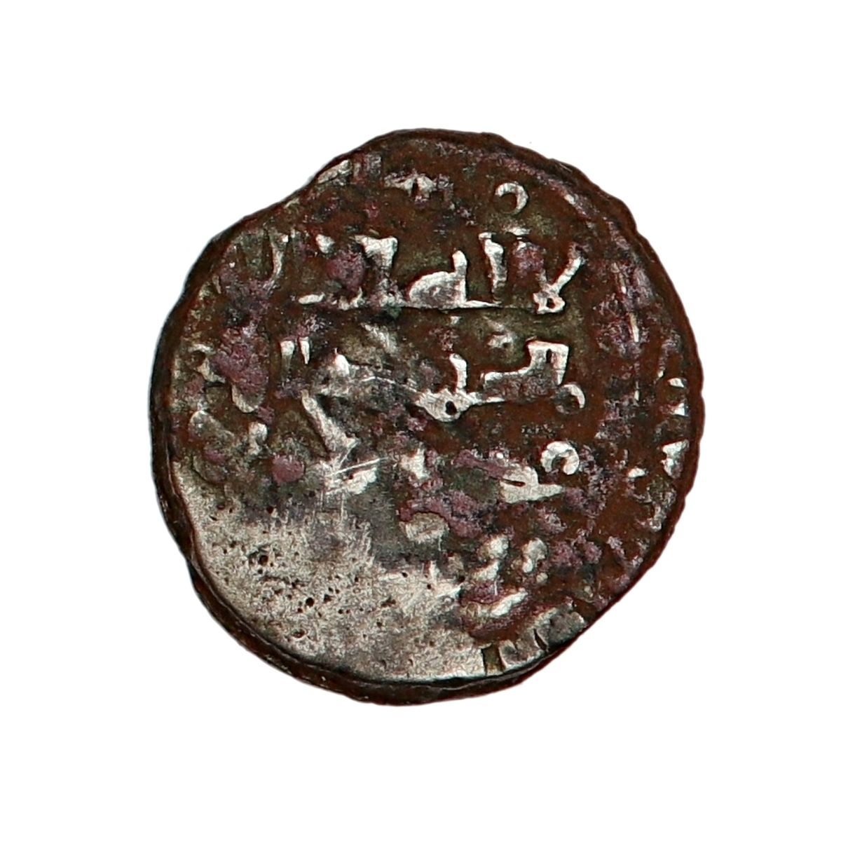 Silkeveien, Baramshah, 1117-1157