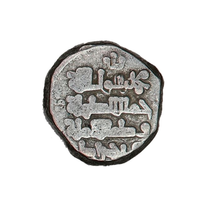 Hovedbilde Silkeveien, ghaznavidene, år 1053-1059