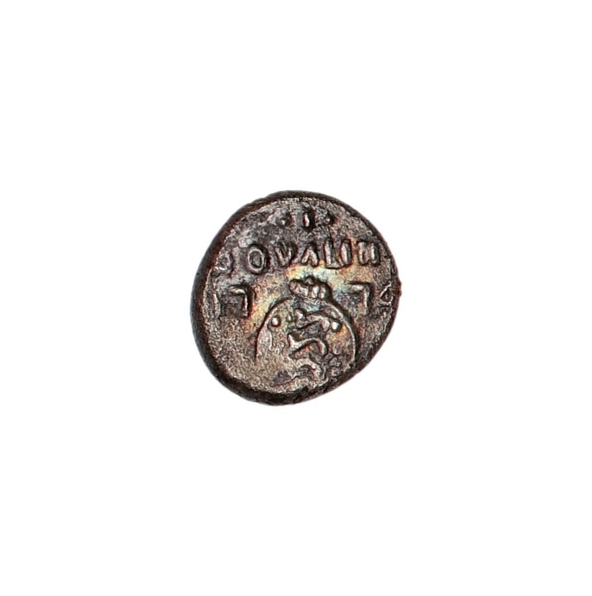 Christian VII, Trankebar, 1 royalin 1774