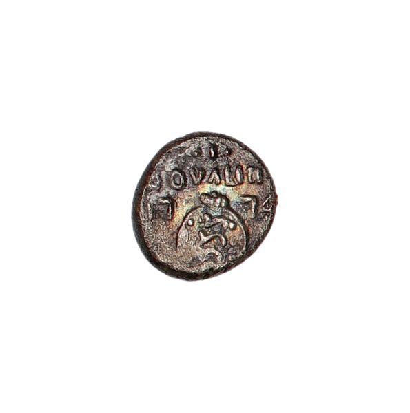 Hovedbilde Christian VII, Trankebar, 1 royalin 1774