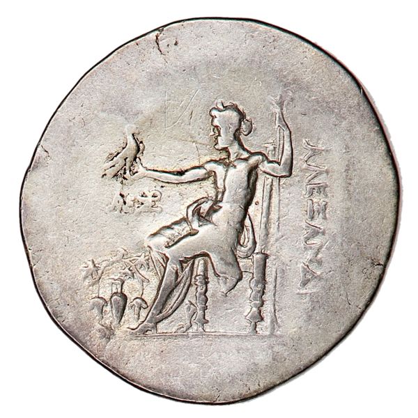 Hovedbilde Alexander den Store, tetradrakme, 336-323 f.Kr.